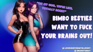 Bimbo 闺蜜想操你的脑子 |feat. LookingForMyBlueSky [三人行] [音频色情]