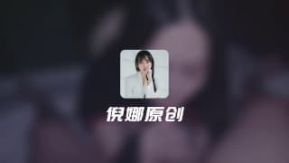 （推特：nina_loveu）G-GIRL在万圣节得到一个令人毛骨悚然的操屄！