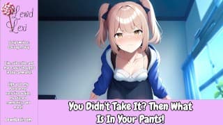 你没拿吗？那你的裤子里有什么！[男士色情音频][恶意的性行为]