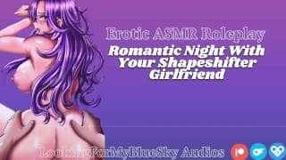 ASMR 角色扮演 |与你的变形女友的浪漫之夜