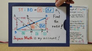 用最简单的整数比求ST与BD的长度之比.720p[JapanMath]（女同性恋）