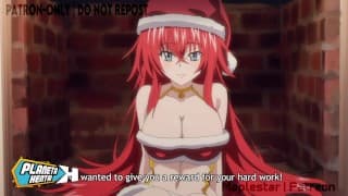Rías GREMORY dance oral maplestar